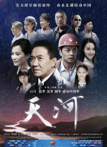 久久久一二三